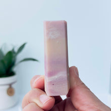 Load image into Gallery viewer, Handmade cold process Soap, Vegan and Cruelty Free, Gentle on Skin, Phthalate &amp; paraben free scented with Grapefruit Mint
